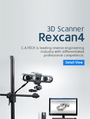 Rexcan4