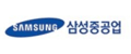 삼성중공업