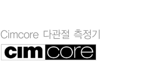 cimcore